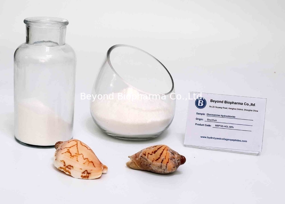 USPの等級のグルコサミンの塩酸塩の粉、貝の起源のグルコサミンHCL